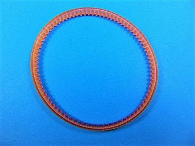 Belt Motor Lug 10-1/4in Grd A