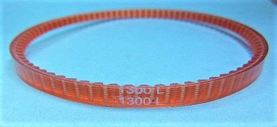 Belt Motor Lug 13in Grade A