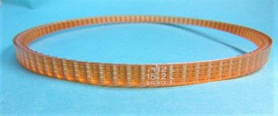 Belt Motor Lug 15-1/2in Grd A