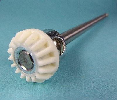 GEAR Sgr 350 Vertical w/Shaft