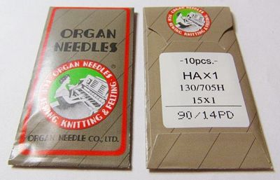 Organ Fl Shank 15x1PD s14 10/p