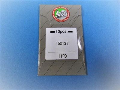 Organ Emb Titanium 11/75 10/pk