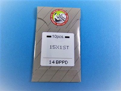 Organ Emb ball Tit 14/90 10/pk