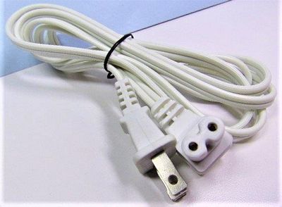 Cord Pfaff 7500 Right Angle