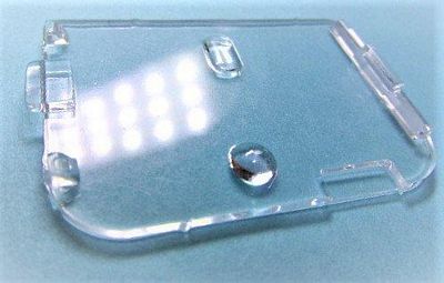 Bobbin Cover Plate Singer 8763