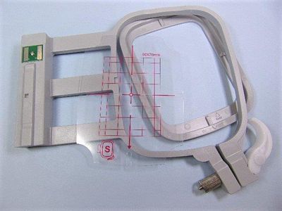 Embroidery Hoop Set 50mmx70mm