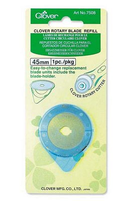 45mm Replacement Blade 1/pkg
