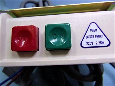 Switch Box Wired Push Button