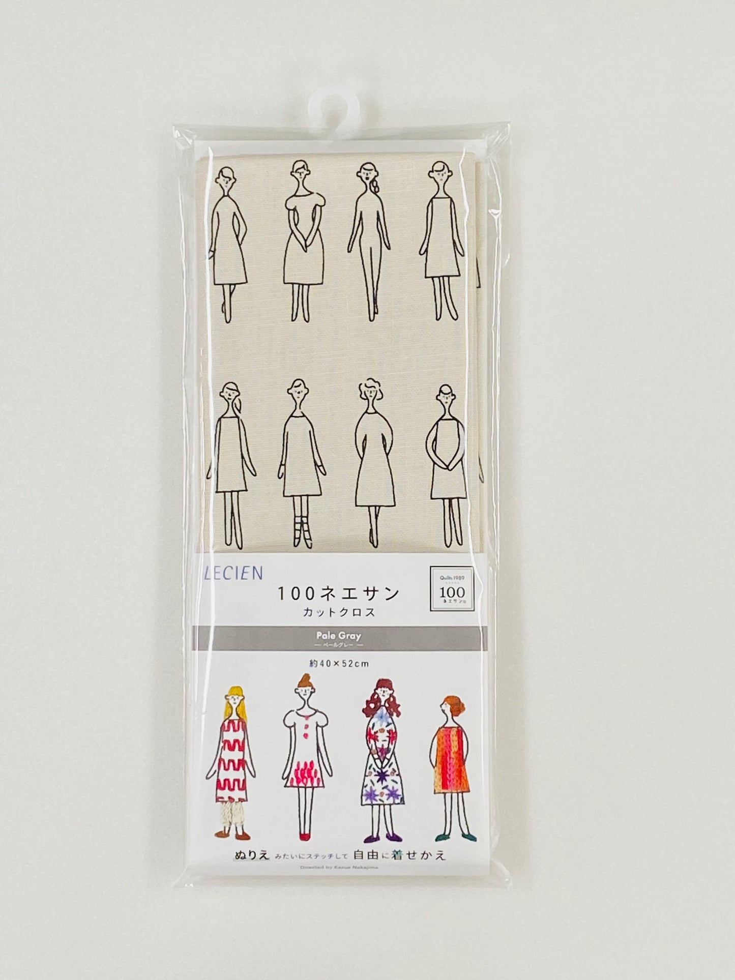 100% Cotton Precut Fabric Pale Grey