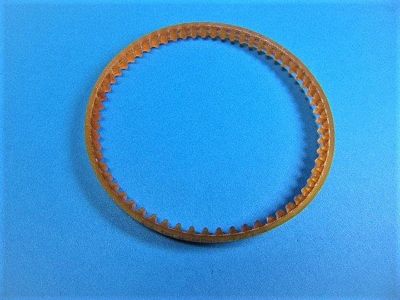 Belt Motor Lug 10-1/4in