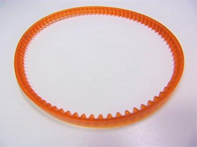 Belt Motor Lug 13-1/2in