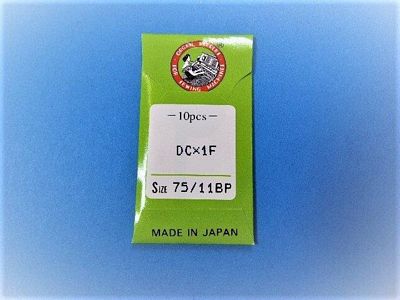 Organ Serger DCx1FB sz11 10/pk