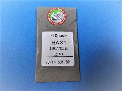 Organ Fl Shank 15x1BP s14 10/p