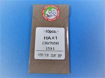 Organ Fl Shank 15x1BP s16 10/p