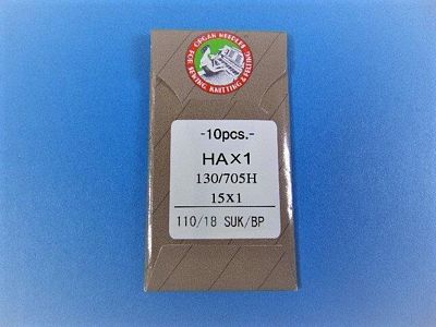 Organ Fl Shank 15x1BP s18 10/p