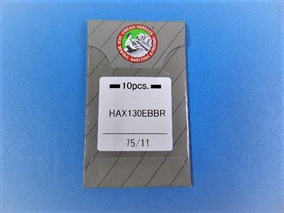 Organ Flat Shank HAx130EBBR size 11/75 10pk