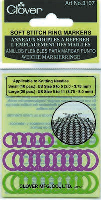 Soft Stitch Ring Markers
