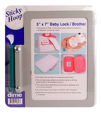 Sticky Hoop Brother and Babylock 5 in x 7 in